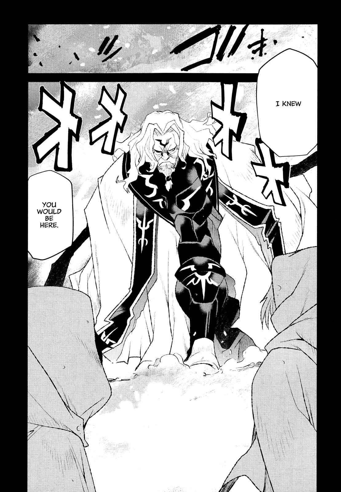 Page 19 Chapter 33 Code Geass: Renya of Darkness