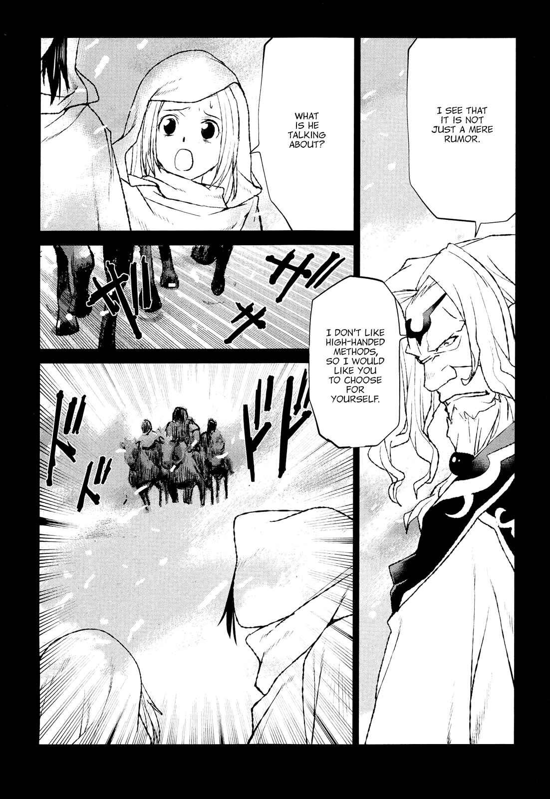 Page 21 Chapter 33 Code Geass: Renya of Darkness