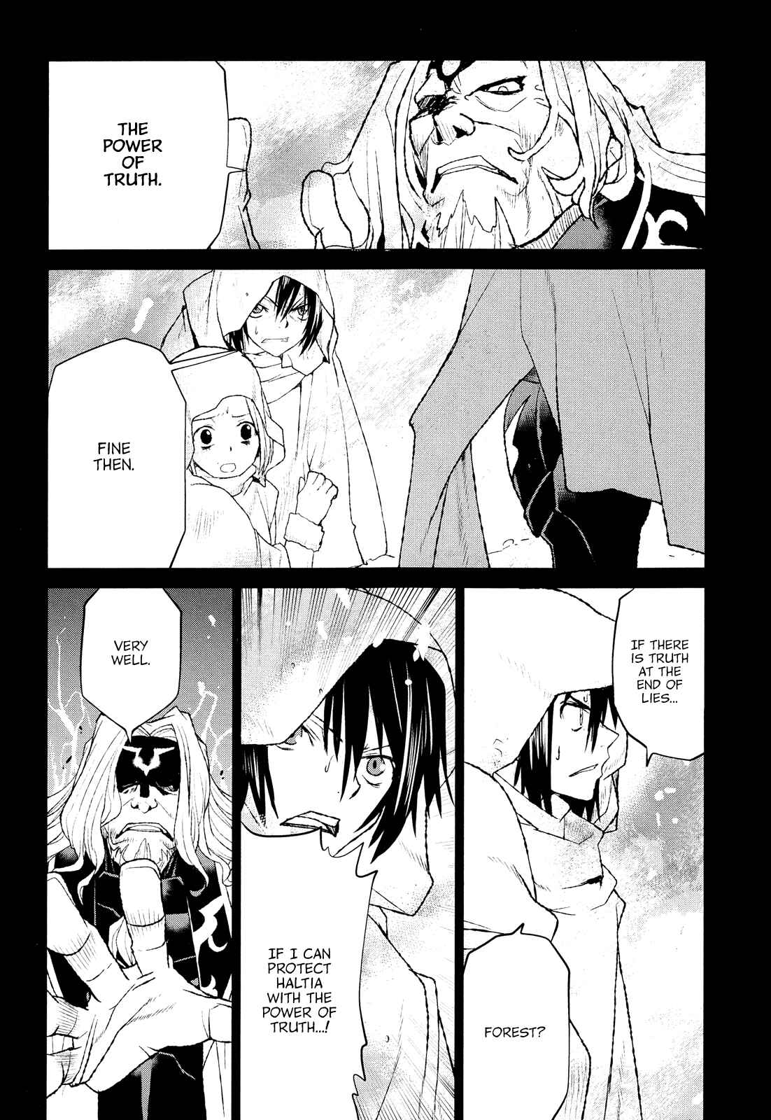 Page 24 Chapter 33 Code Geass: Renya of Darkness