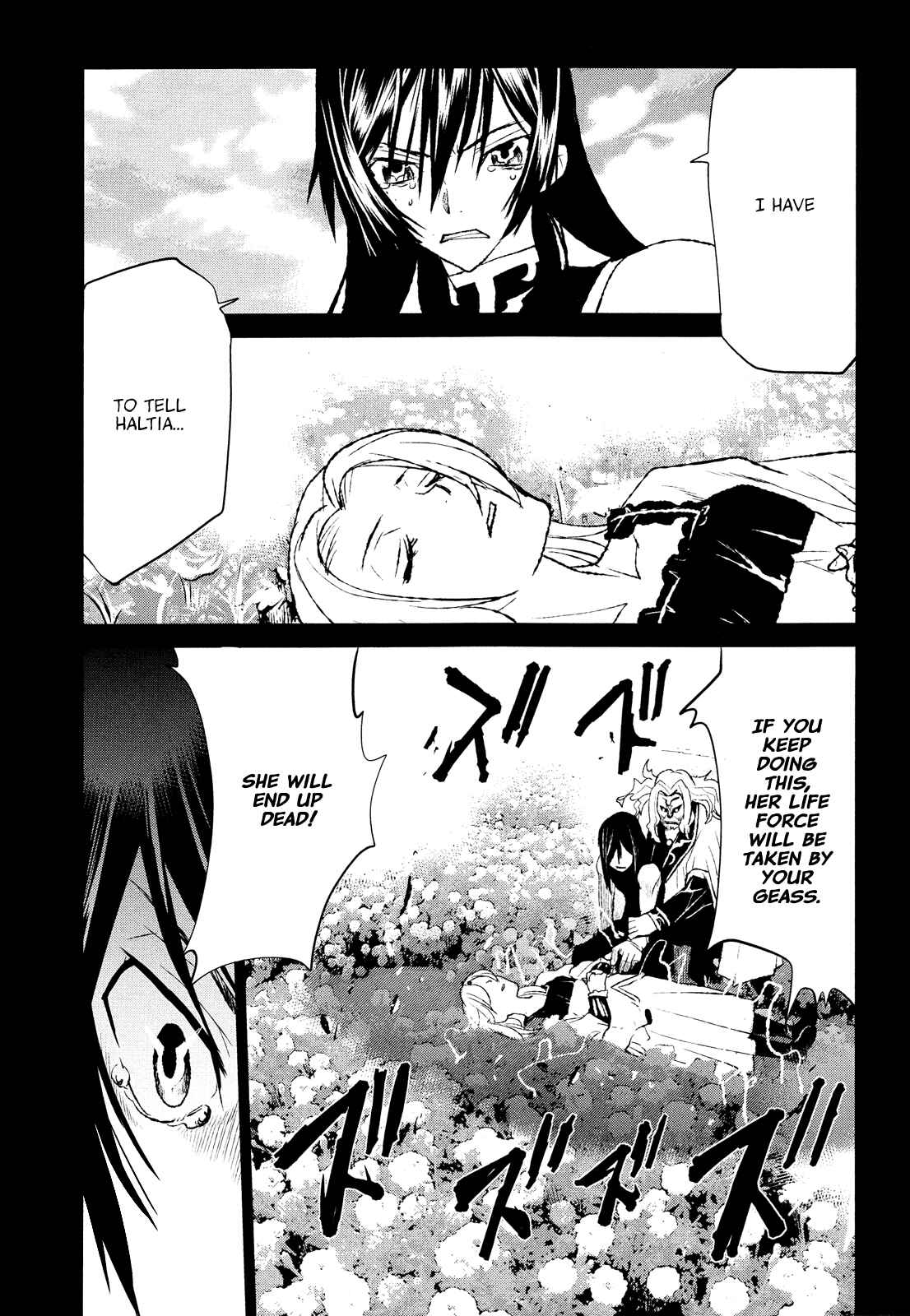 Page 31 Chapter 33 Code Geass: Renya of Darkness
