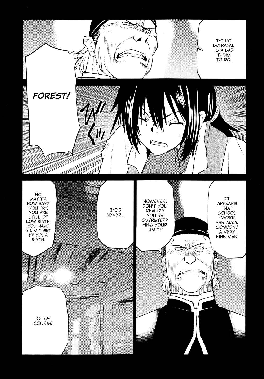 Page 5 Chapter 33 Code Geass: Renya of Darkness