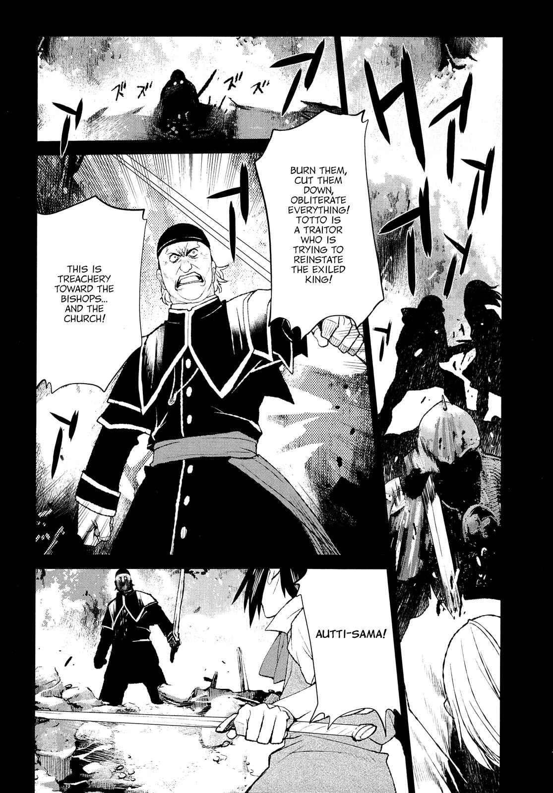 Page 8 Chapter 33 Code Geass: Renya of Darkness