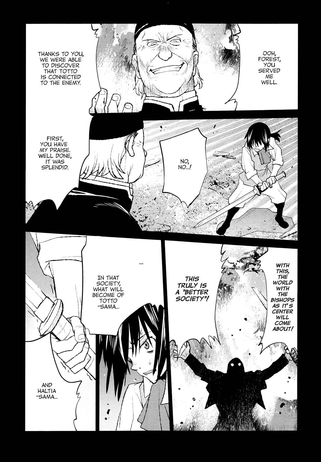 Page 9 Chapter 33 Code Geass: Renya of Darkness