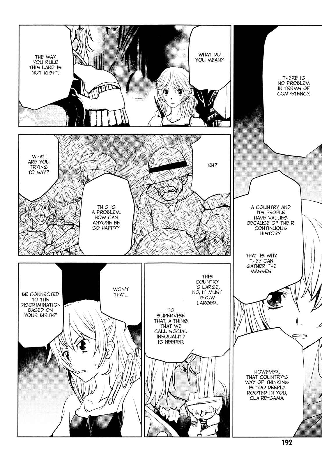 Page 23 Chapter 34 Code Geass: Renya of Darkness