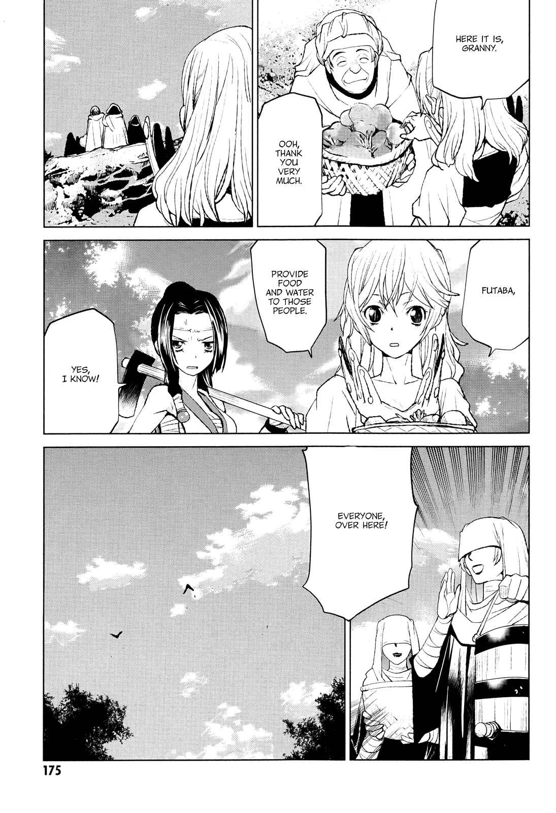 Page 6 Chapter 34 Code Geass: Renya of Darkness