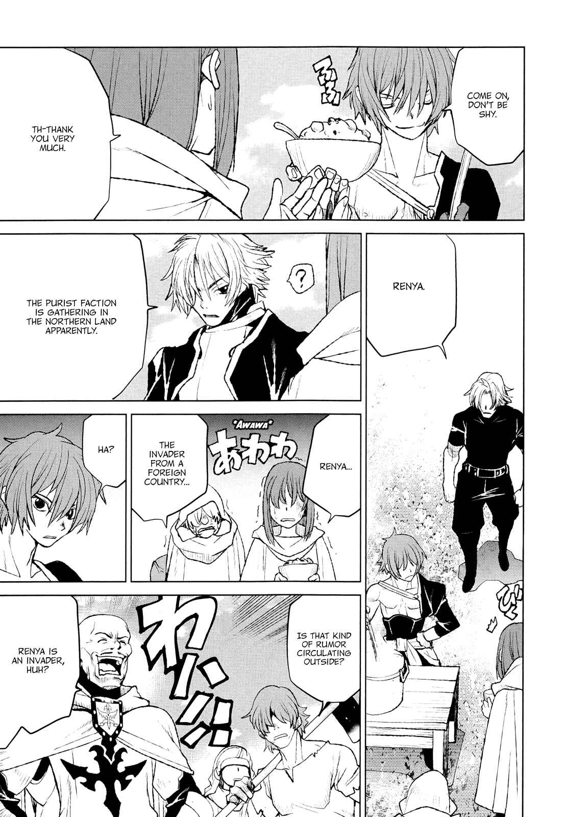 Page 8 Chapter 34 Code Geass: Renya of Darkness