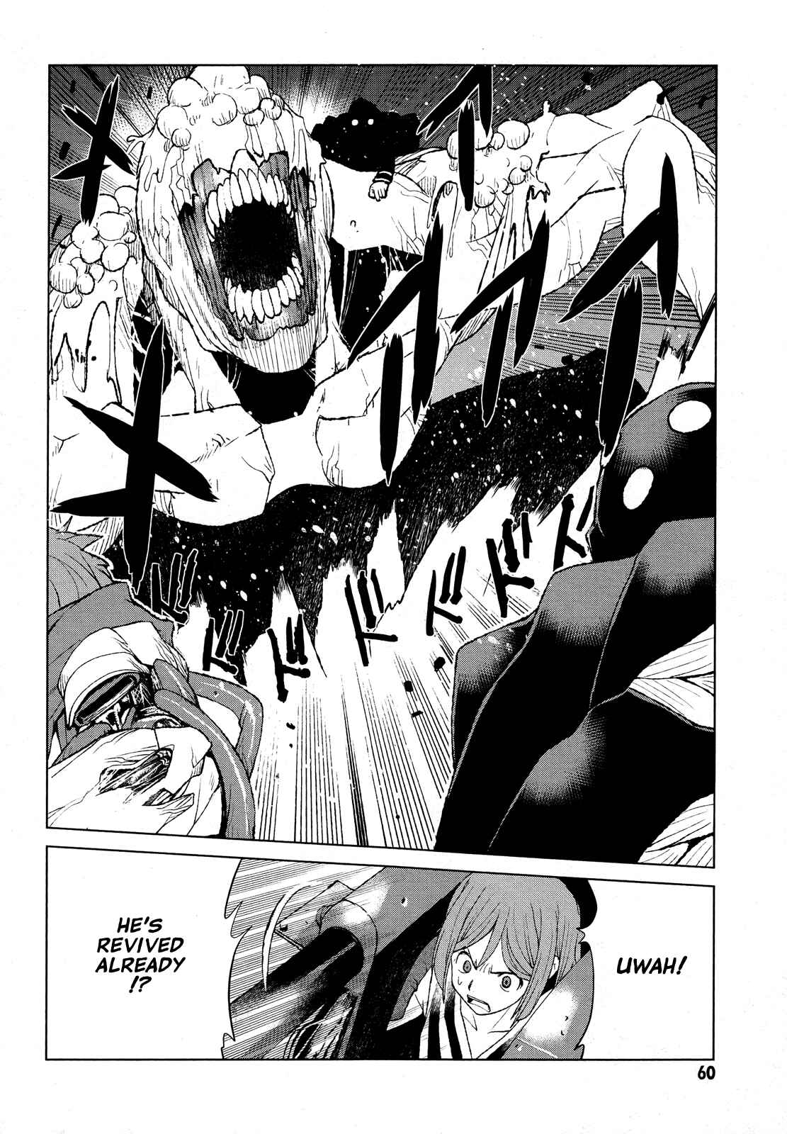 Page 23 Chapter 30 Code Geass: Renya of Darkness