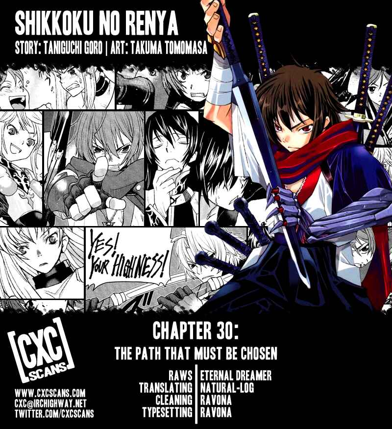 Page 31 Chapter 30 Code Geass: Renya of Darkness
