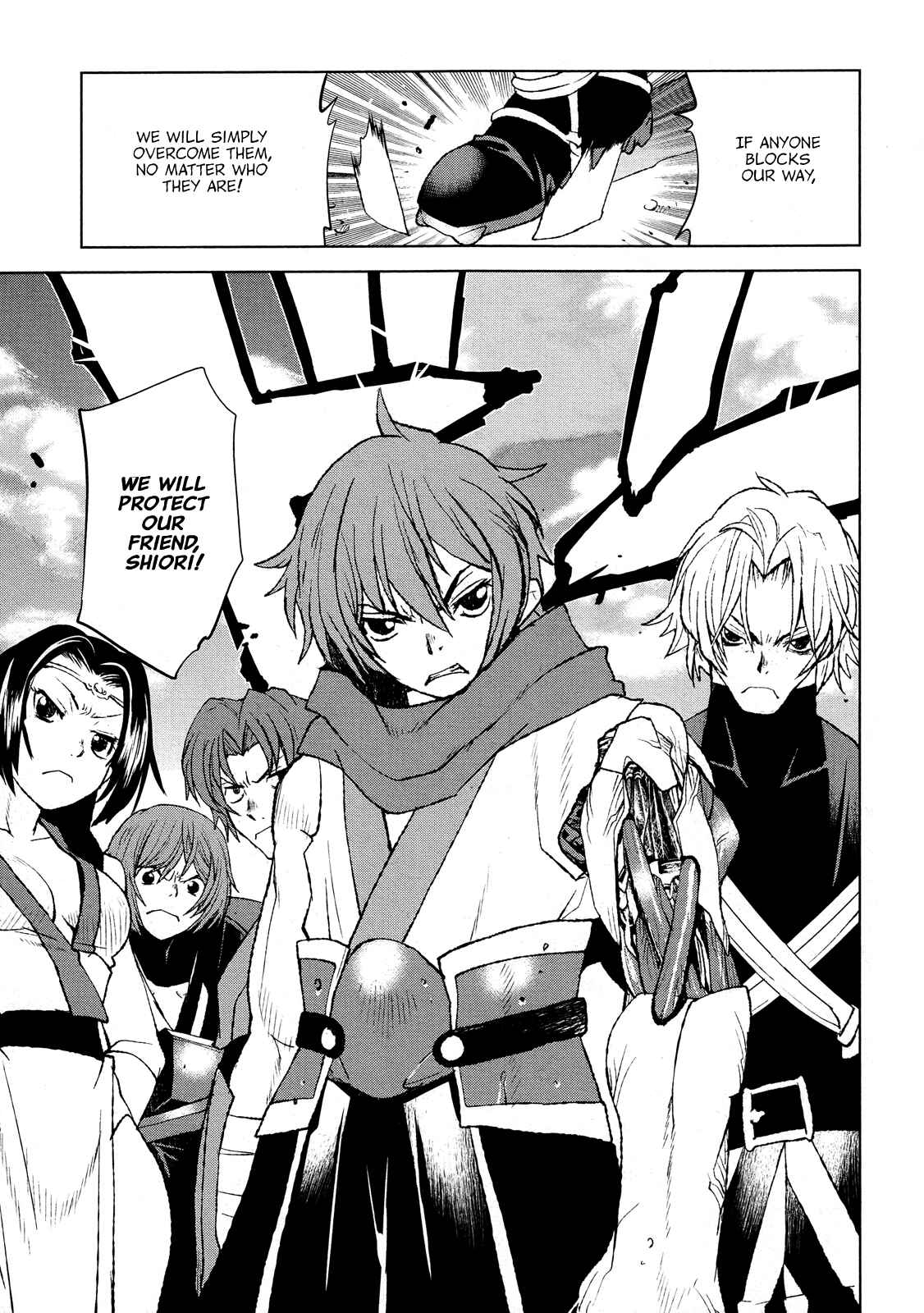 Page 9 Chapter 30 Code Geass: Renya of Darkness