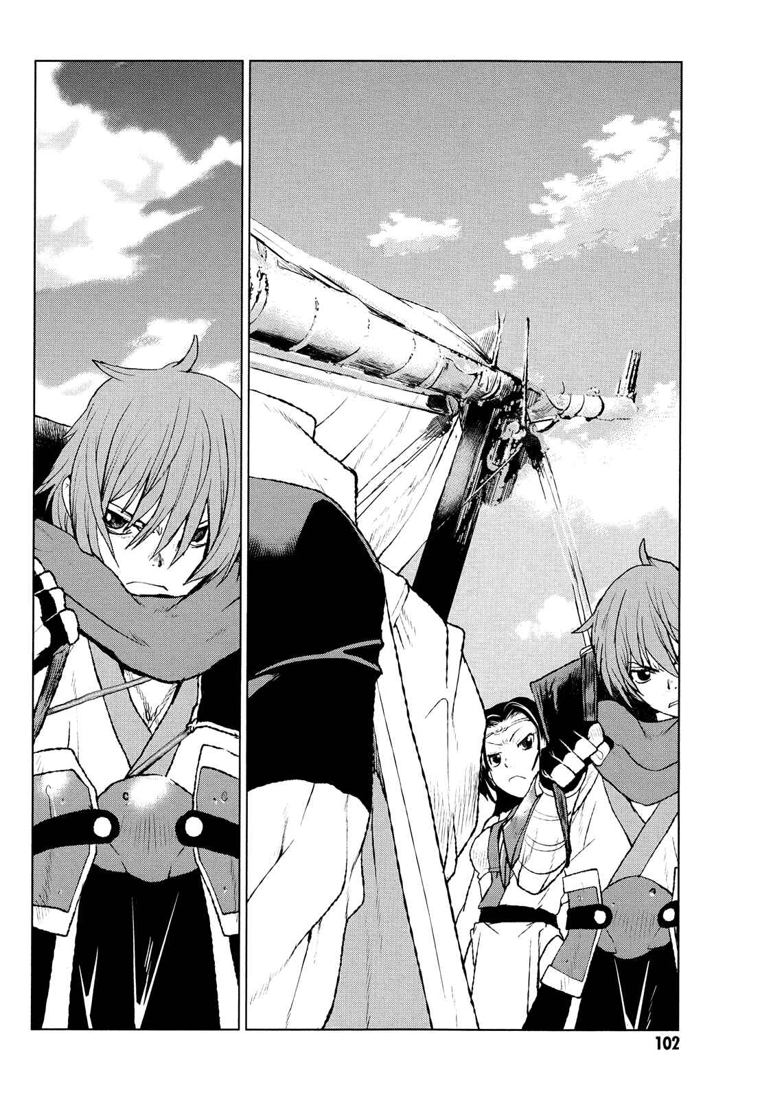 Page 2 Chapter 32 Code Geass: Renya of Darkness