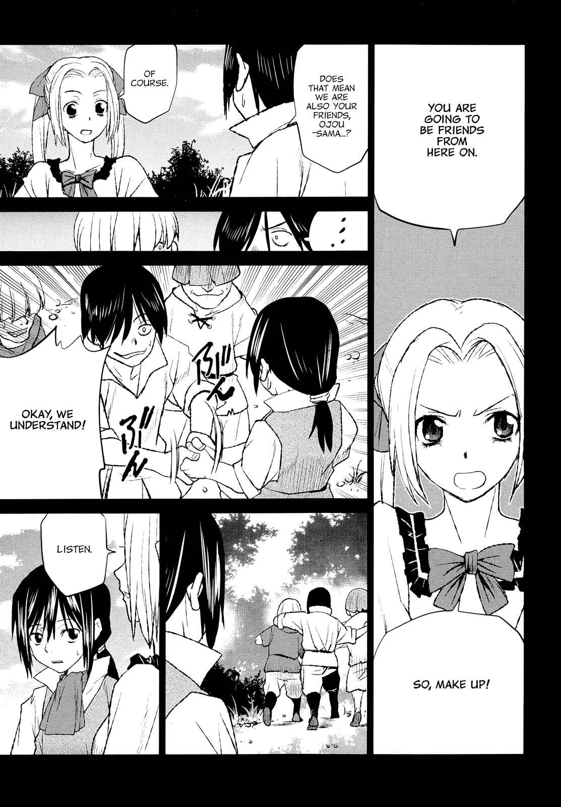 Page 23 Chapter 32 Code Geass: Renya of Darkness