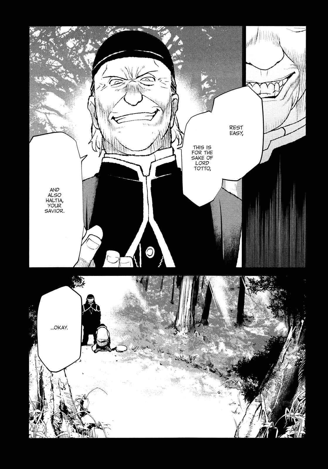 Page 33 Chapter 32 Code Geass: Renya of Darkness