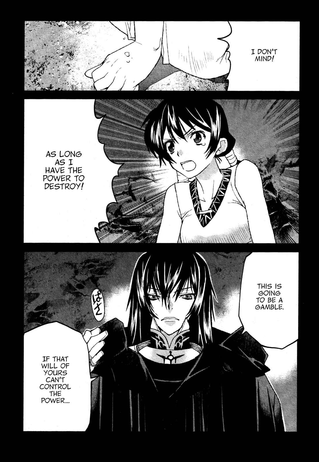 Page 29 Chapter 21 Code Geass: Renya of Darkness