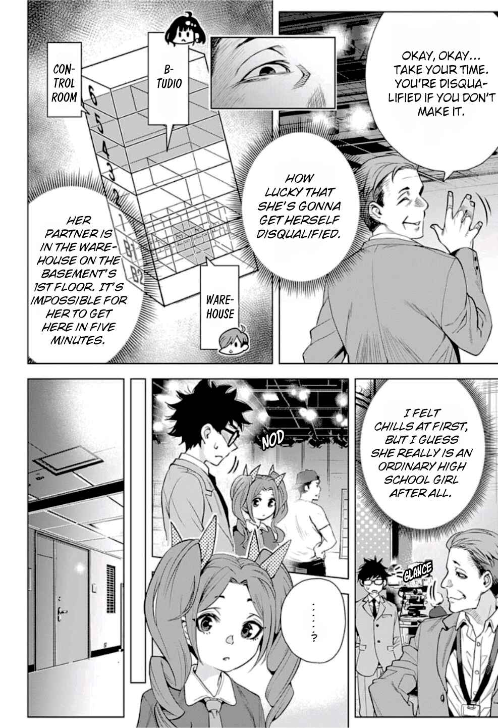 Page 5 Chapter 7 Alice to Taiyou