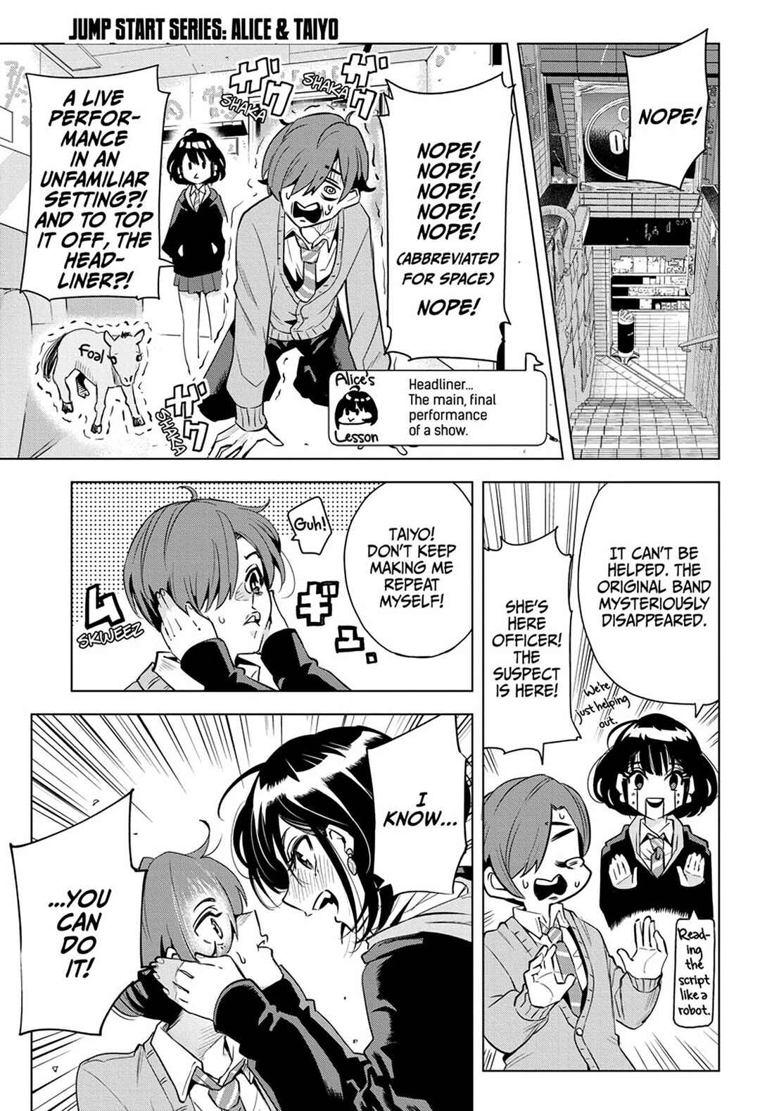 Page 2 Chapter 3 Alice to Taiyou