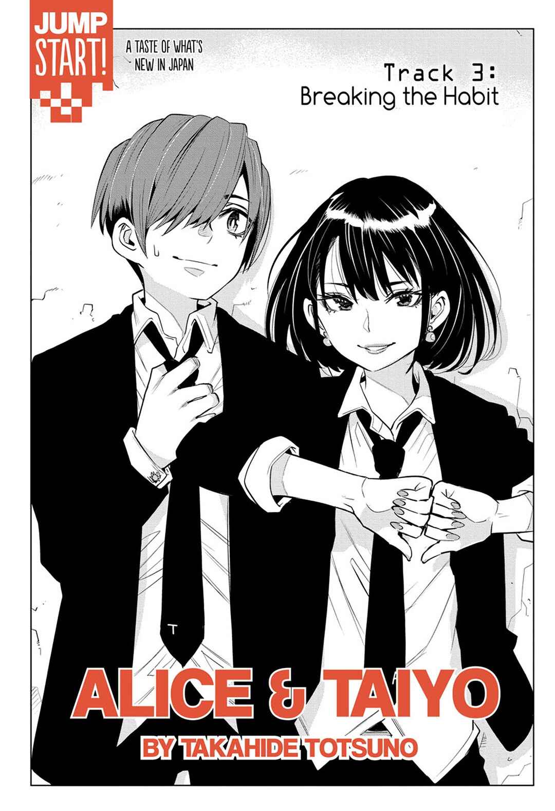 Page 3 Chapter 3 Alice to Taiyou