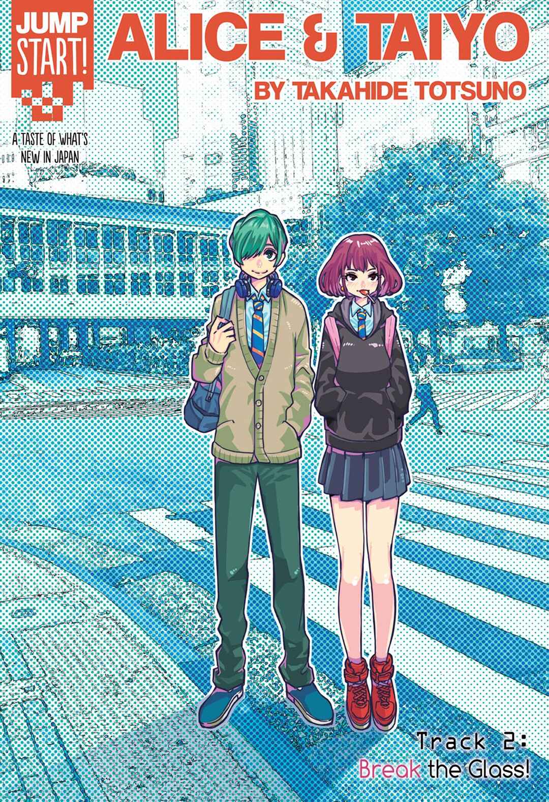 Page 2 Chapter 2 Alice to Taiyou
