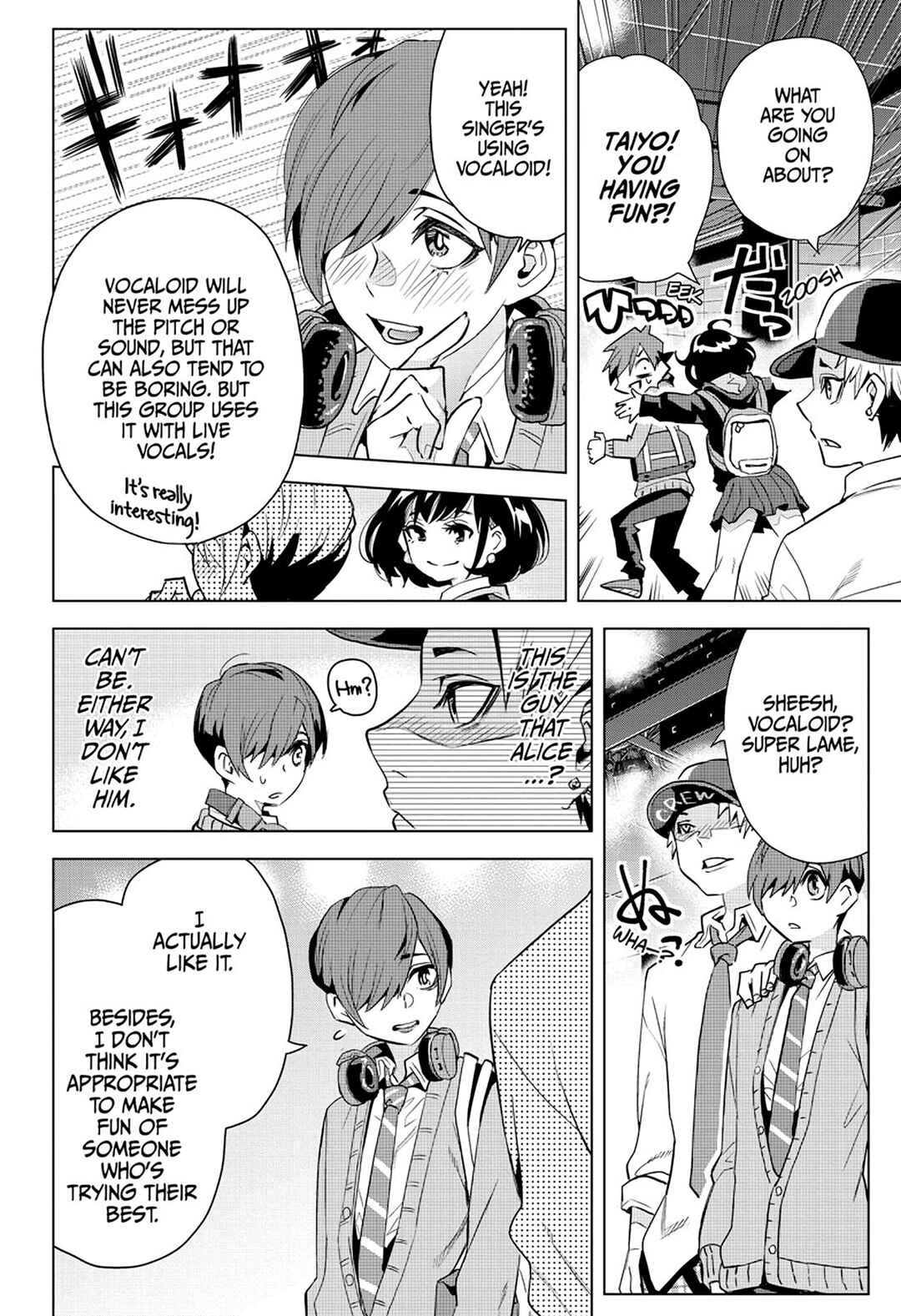 Page 21 Chapter 2 Alice to Taiyou