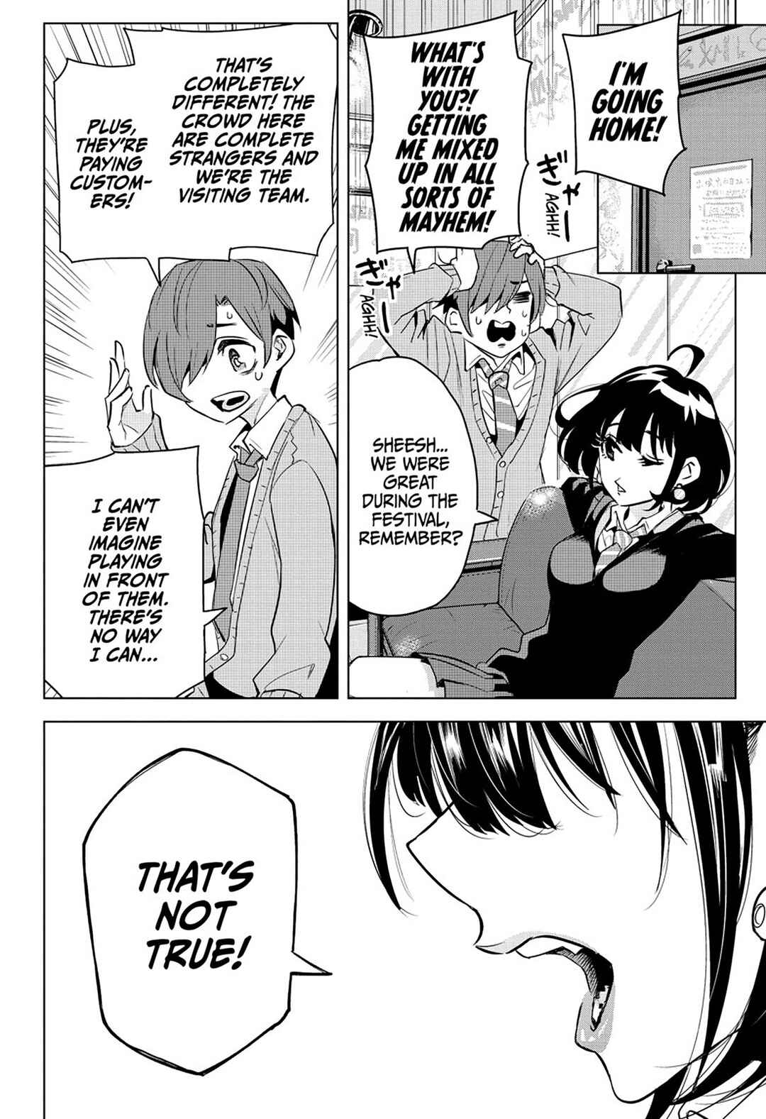 Page 25 Chapter 2 Alice to Taiyou