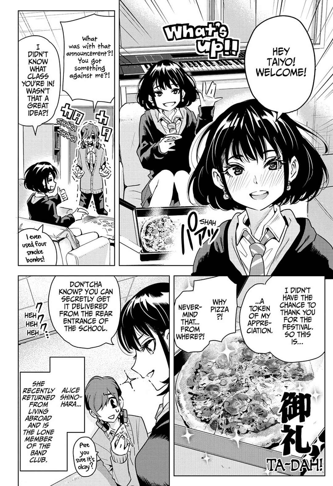 Page 7 Chapter 2 Alice to Taiyou