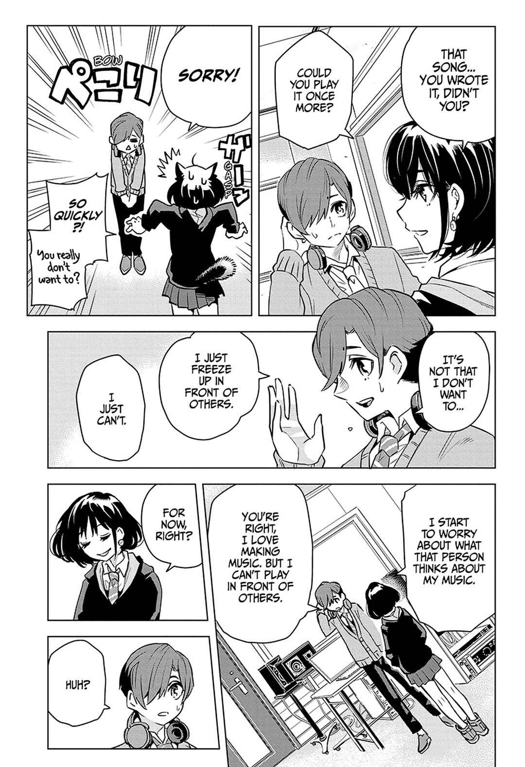 Page 21 Chapter 1 Alice to Taiyou