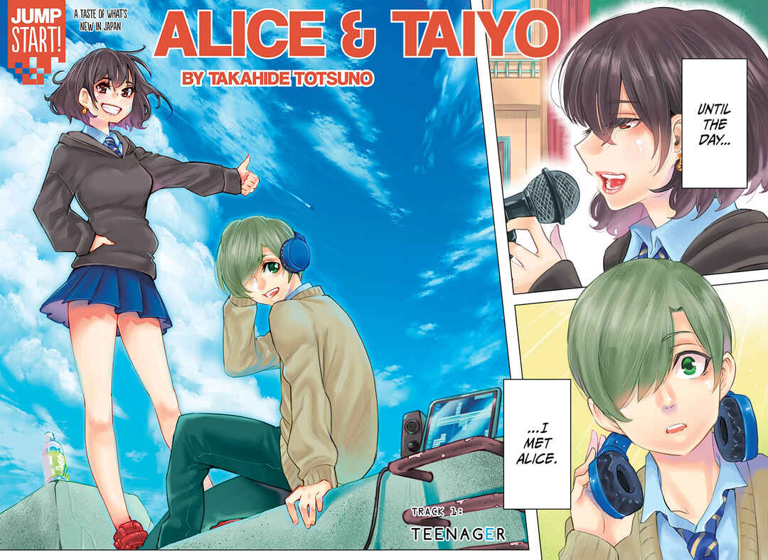 Page 4 Chapter 1 Alice to Taiyou