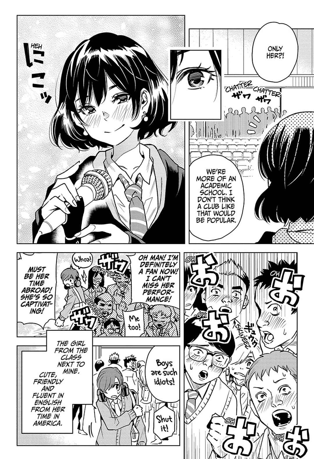 Page 6 Chapter 1 Alice to Taiyou