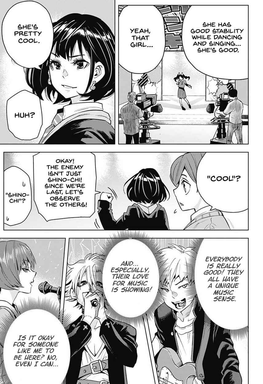 Page 16 Chapter 5 Alice to Taiyou