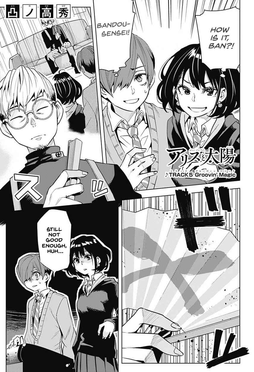 Page 2 Chapter 5 Alice to Taiyou