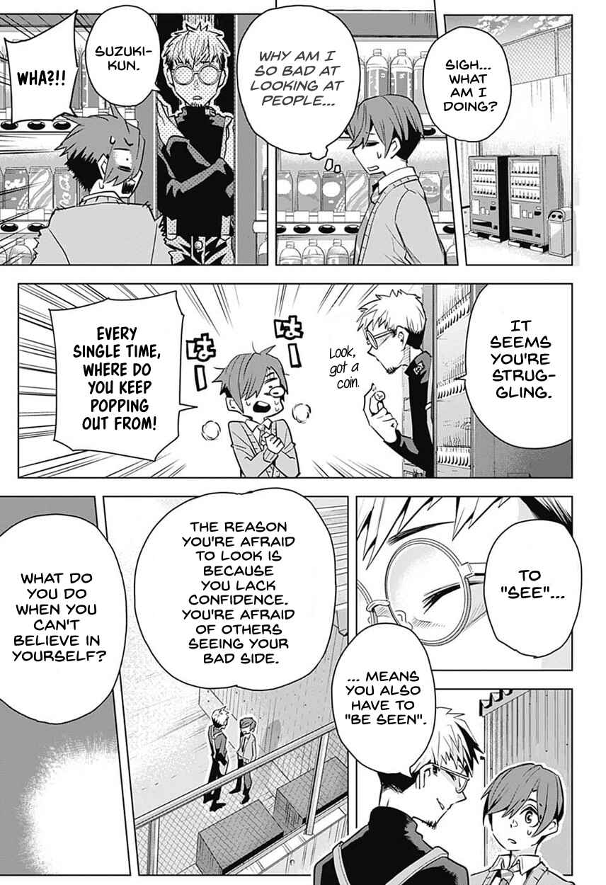 Page 16 Chapter 4 Alice to Taiyou