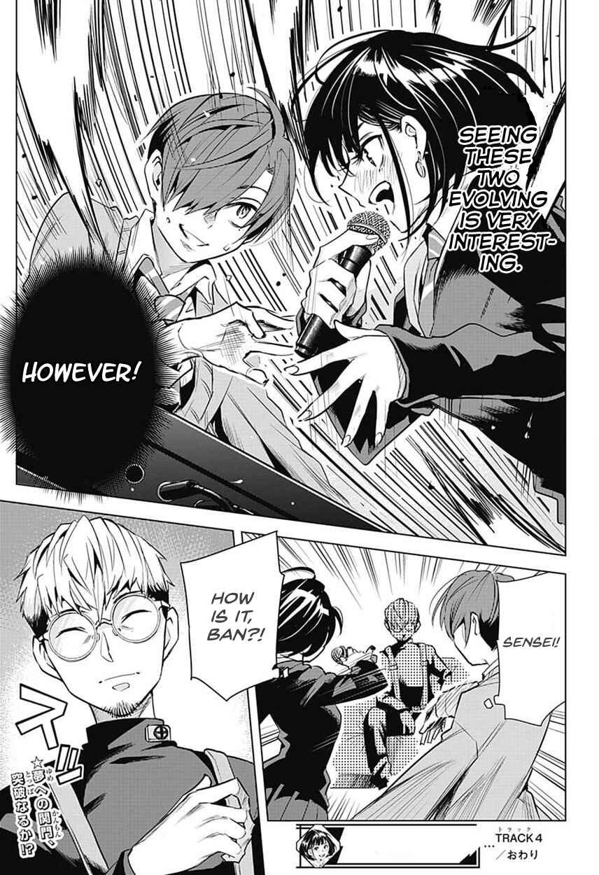 Page 20 Chapter 4 Alice to Taiyou