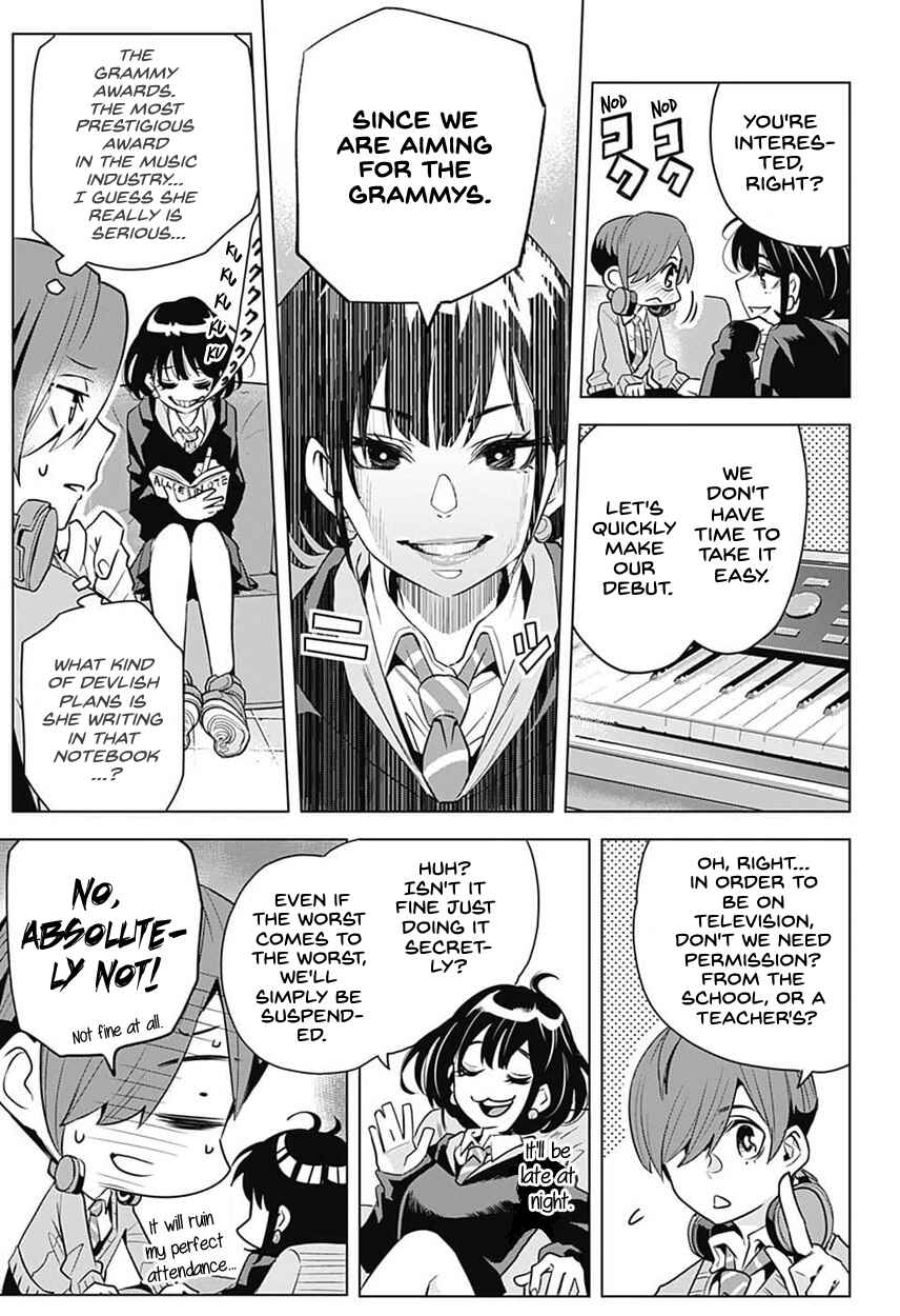 Page 4 Chapter 4 Alice to Taiyou