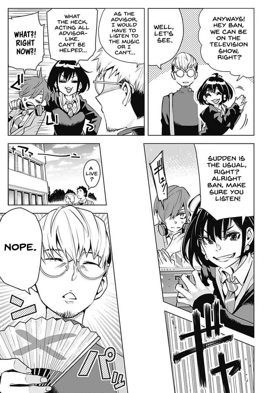 Page 6 Chapter 4 Alice to Taiyou