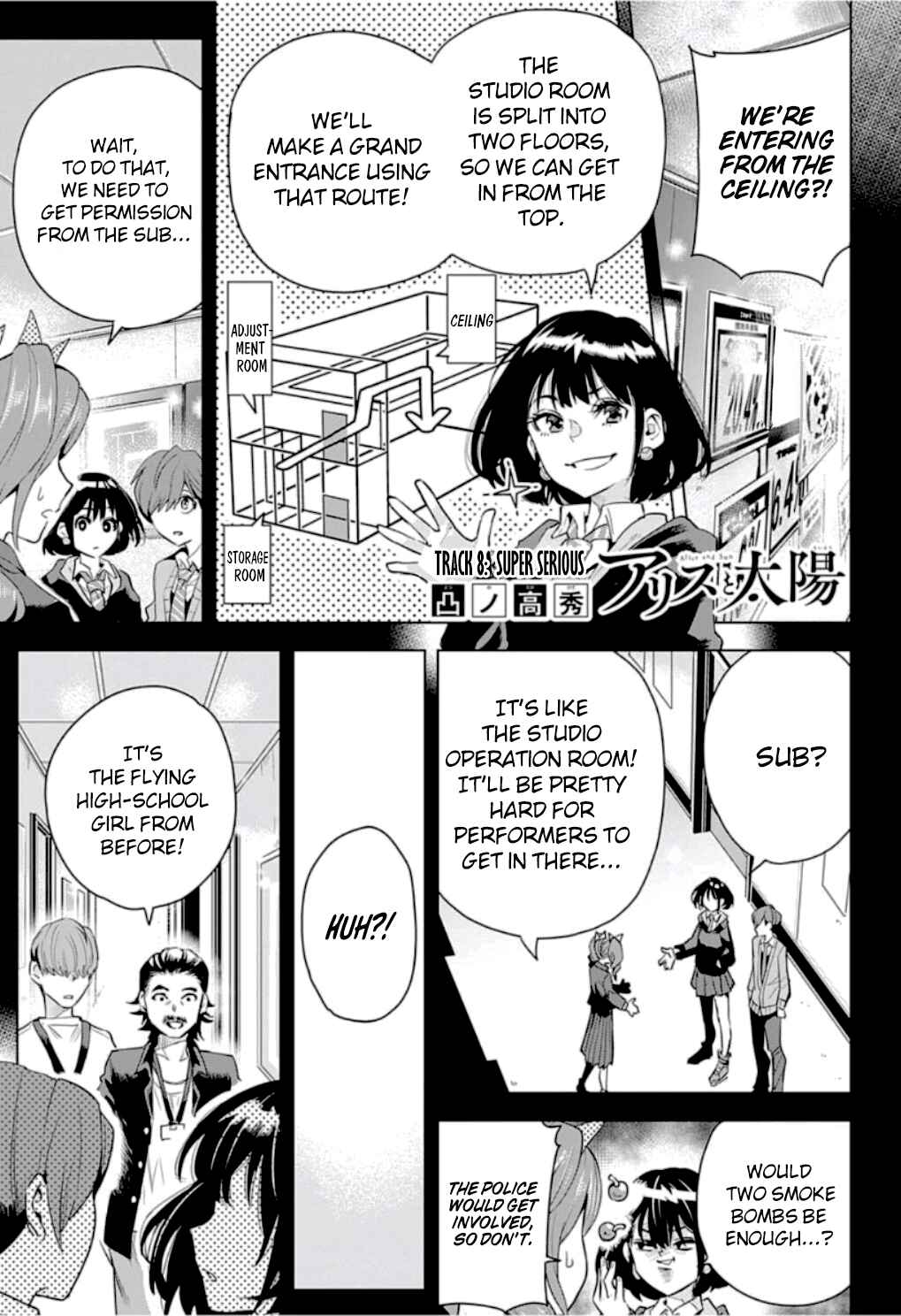 Page 1 Chapter 8 Alice to Taiyou