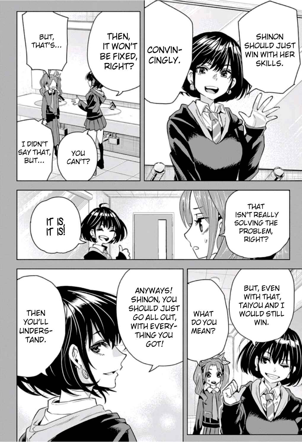 Page 14 Chapter 8 Alice to Taiyou