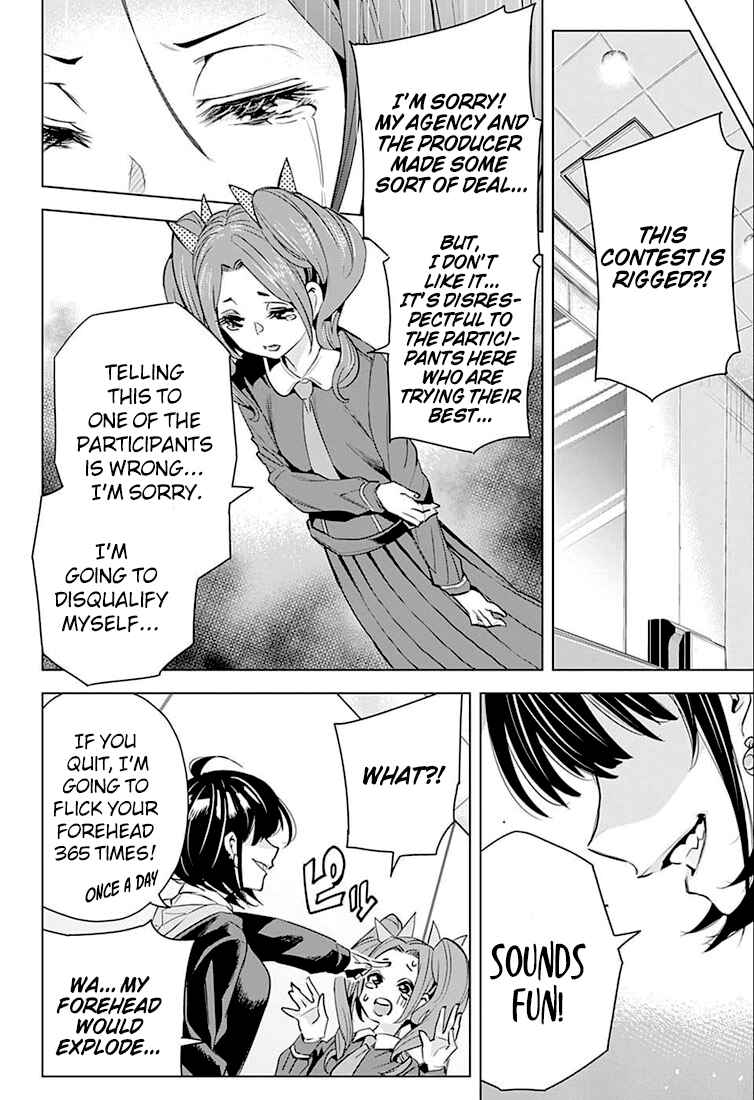 Page 17 Chapter 6 Alice to Taiyou