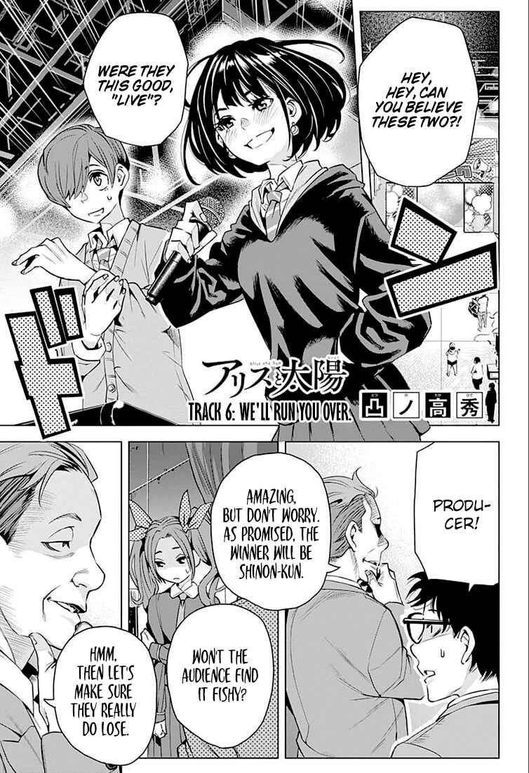 Page 2 Chapter 6 Alice to Taiyou