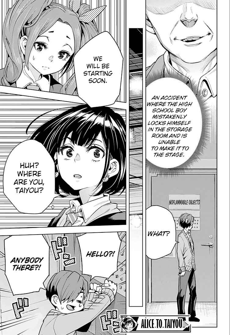 Page 20 Chapter 6 Alice to Taiyou