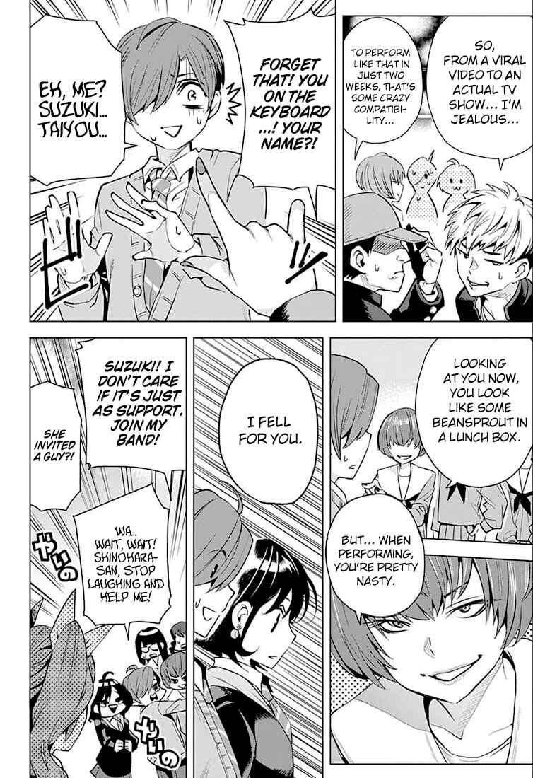 Page 5 Chapter 6 Alice to Taiyou