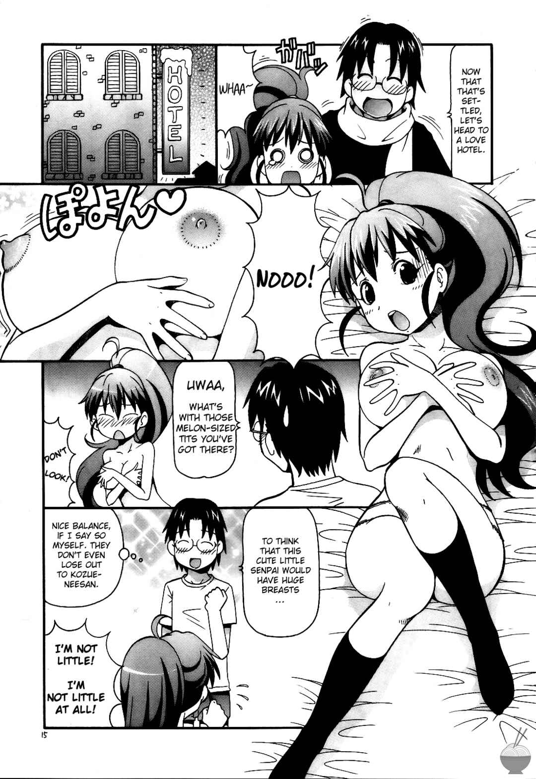 Page 16 Chapter 1 Working!! - Fucking!! (Doujinshi)