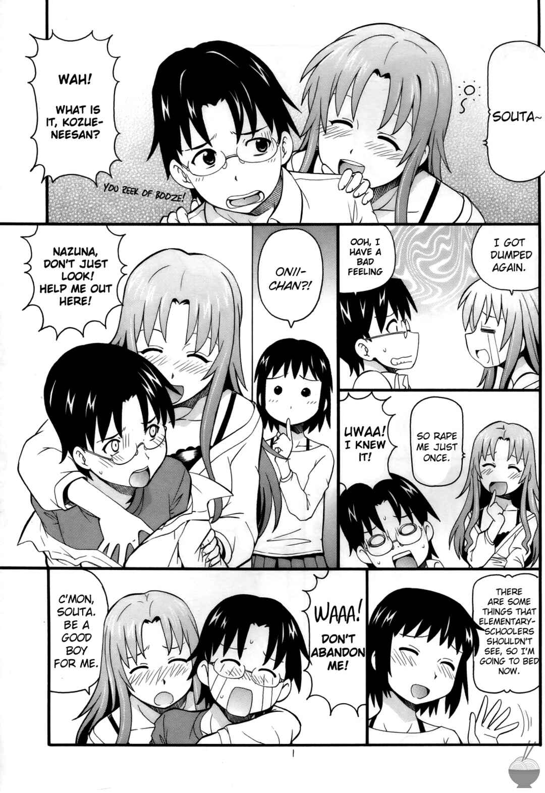 Page 2 Chapter 1 Working!! - Fucking!! (Doujinshi)
