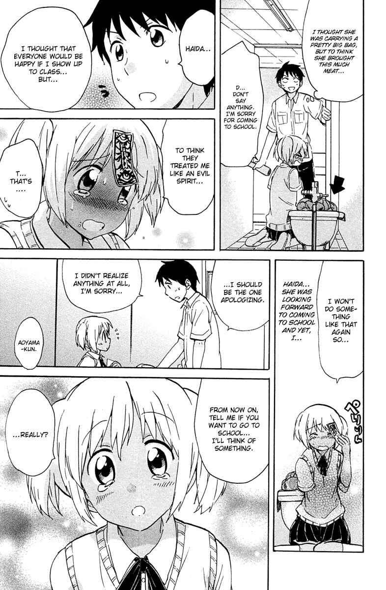 Page 12 Chapter 7 The Living Dead!