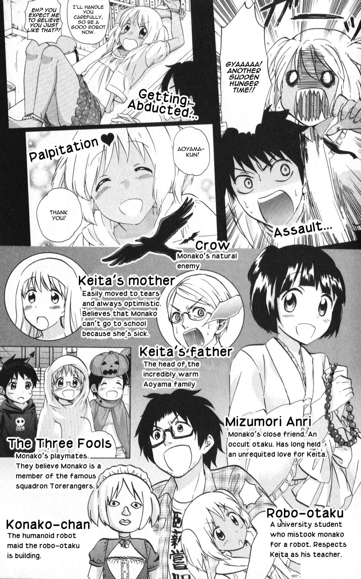 Page 5 Chapter 15 The Living Dead!
