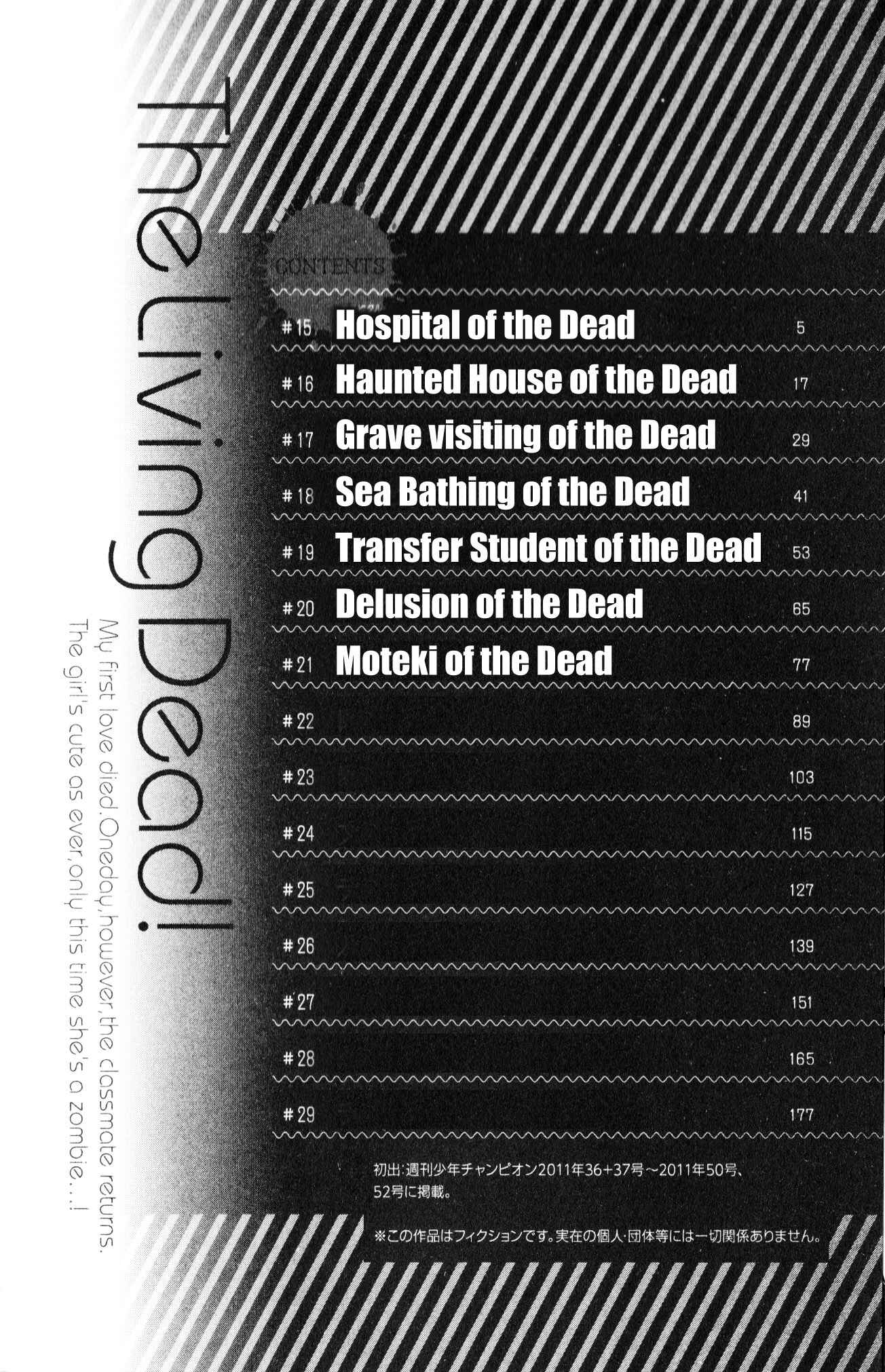 Page 6 Chapter 15 The Living Dead!