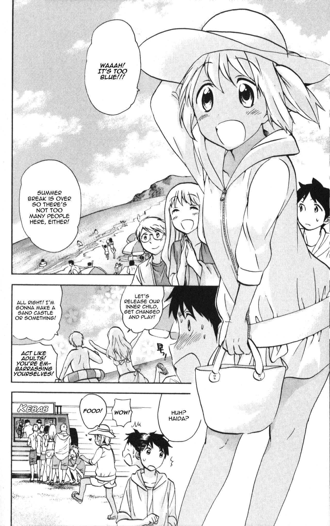 Page 13 Chapter 17 The Living Dead!