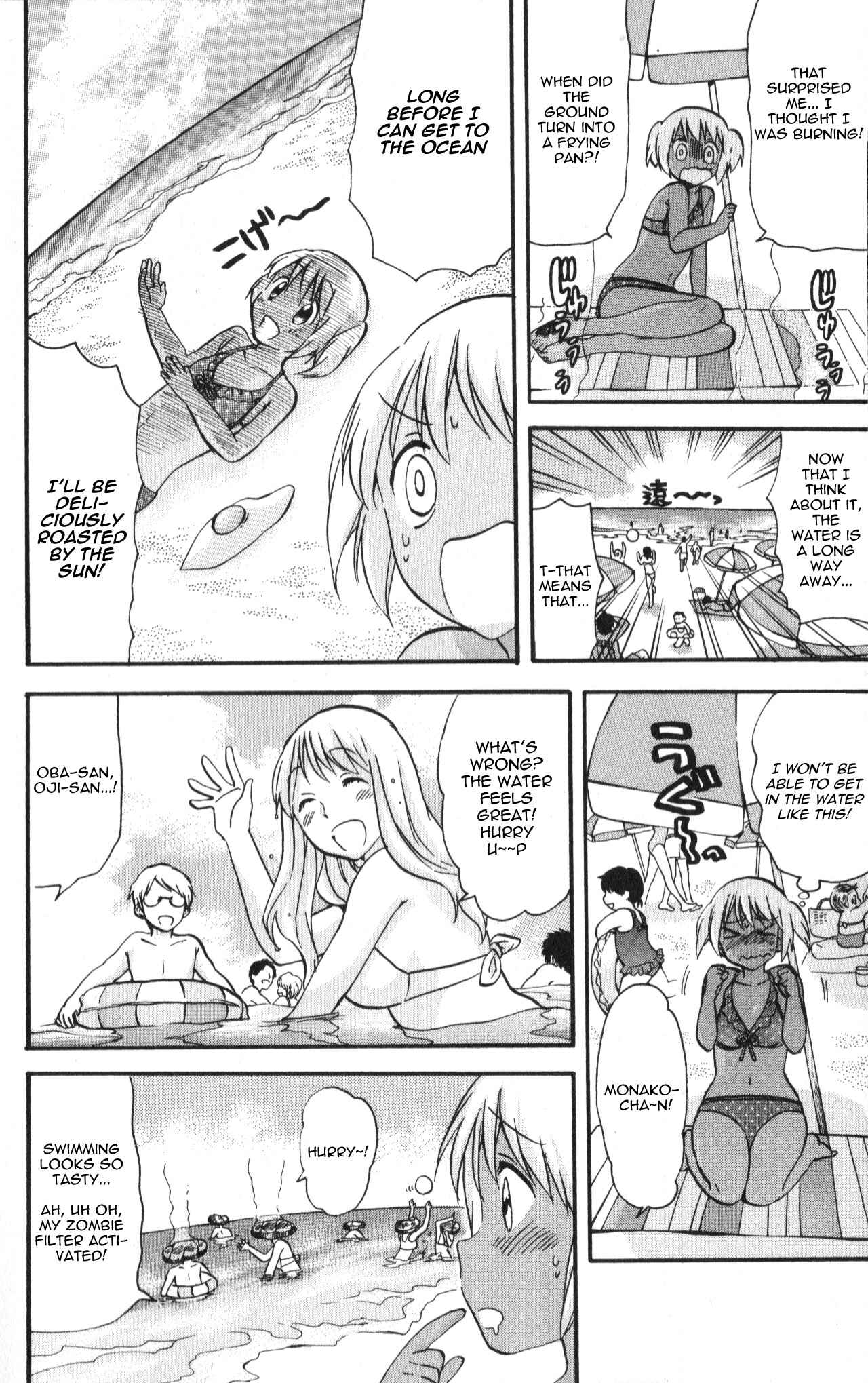Page 15 Chapter 17 The Living Dead!