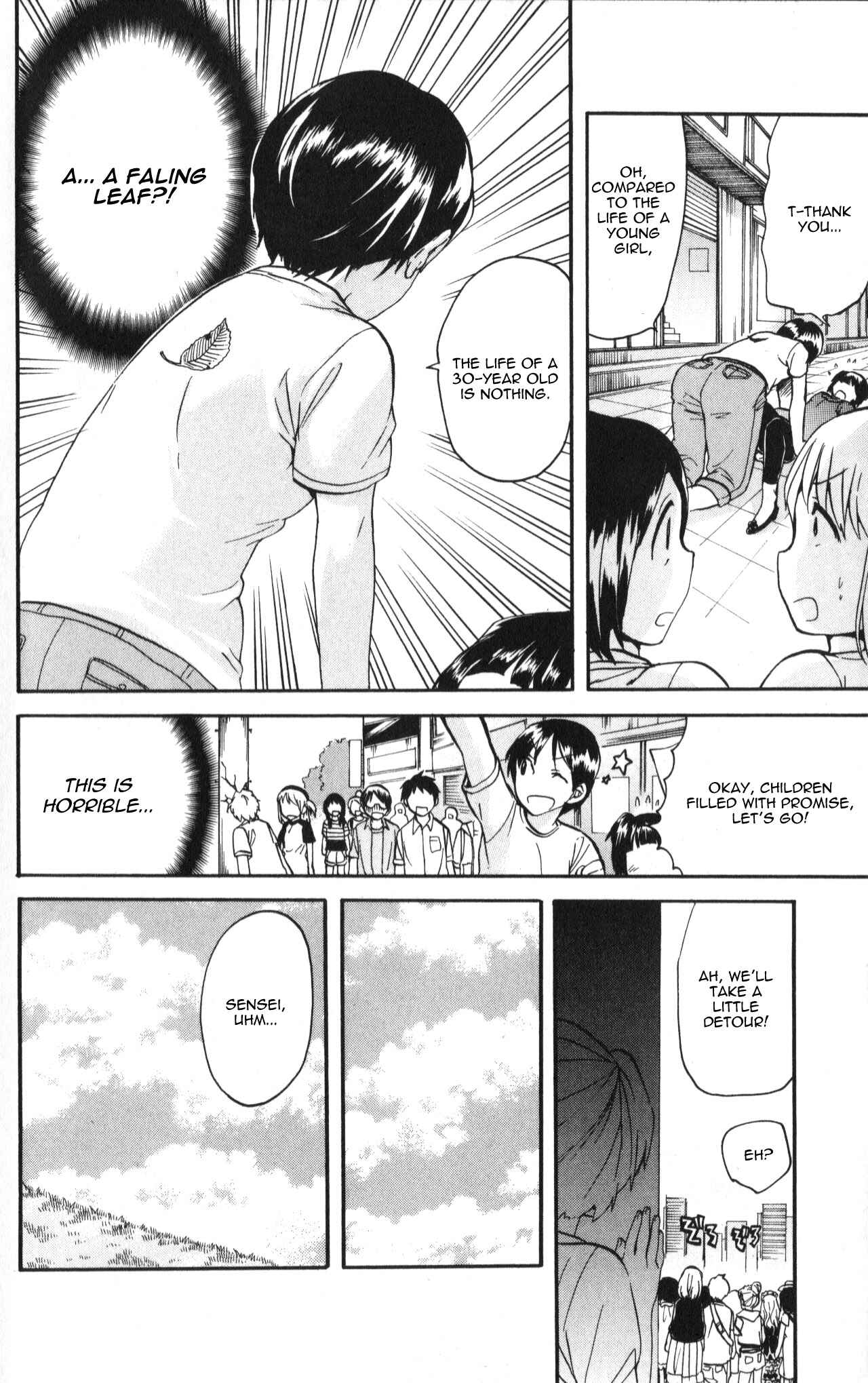 Page 6 Chapter 17 The Living Dead!