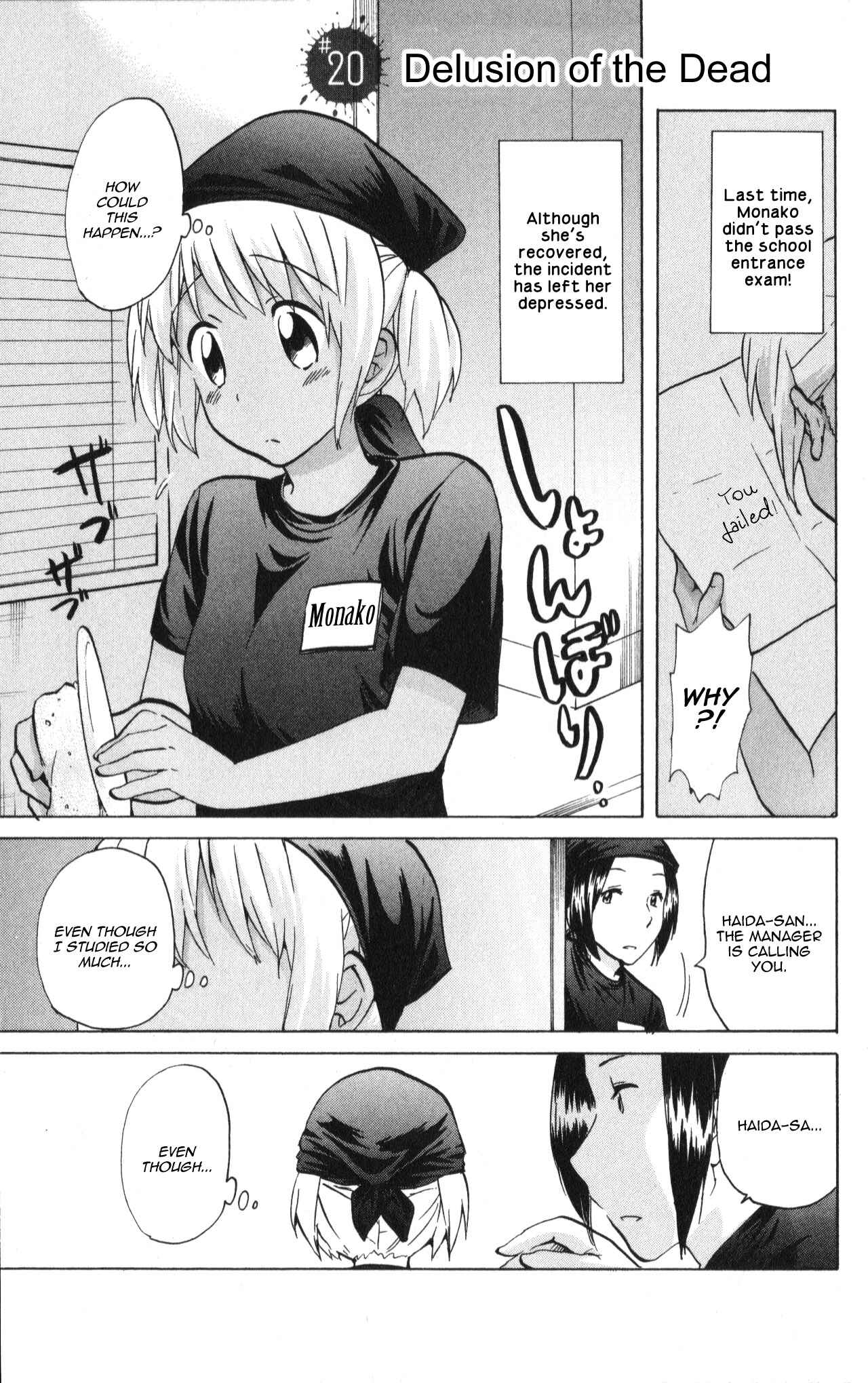 Page 1 Chapter 20 The Living Dead!