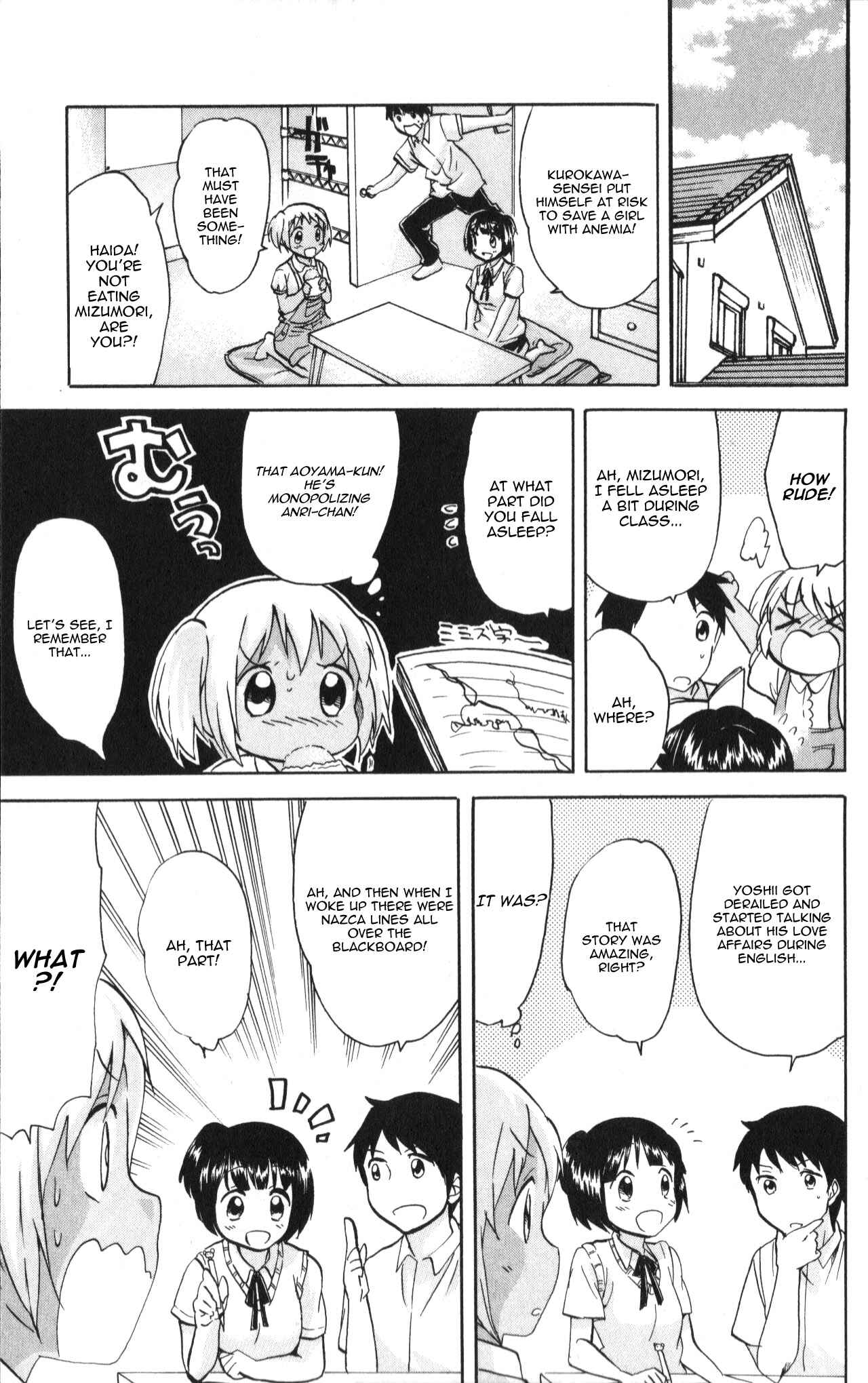 Page 3 Chapter 19 The Living Dead!