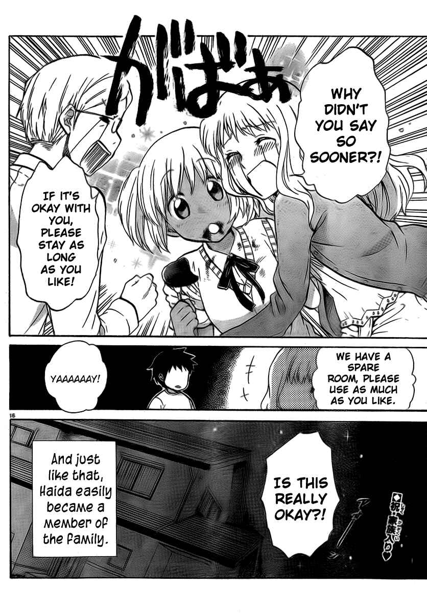 Page 16 Chapter 2 The Living Dead!
